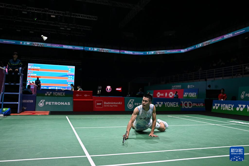 这个消息不 这个消息不