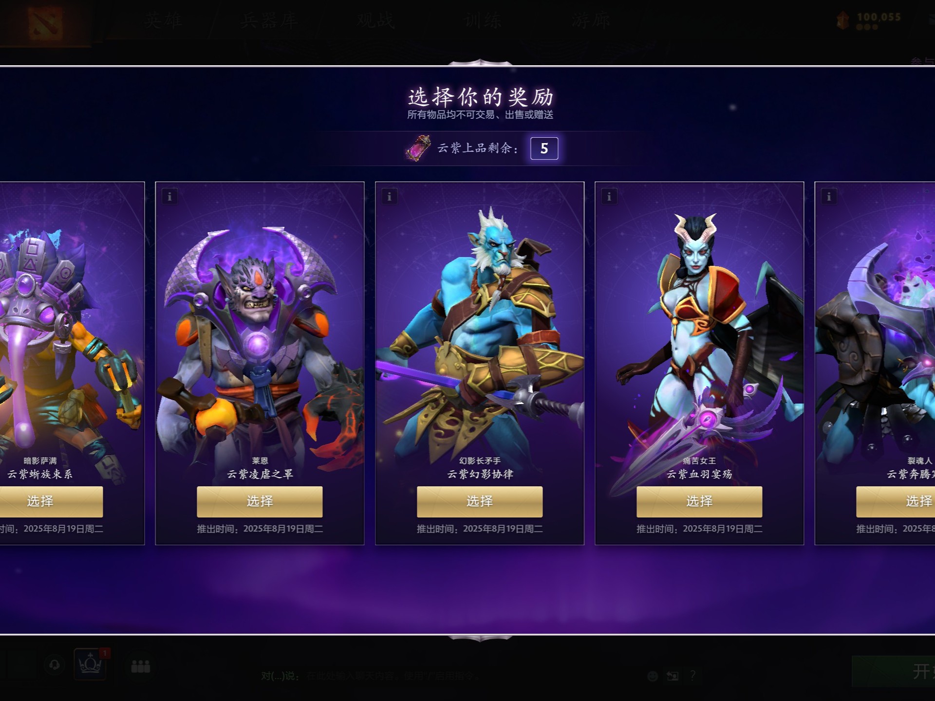 体育潘展乐 体育潘展乐