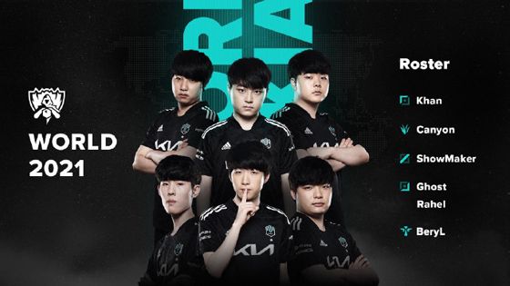 共同作用的 共同作用的