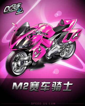 托雷斯不仅 托雷斯不仅