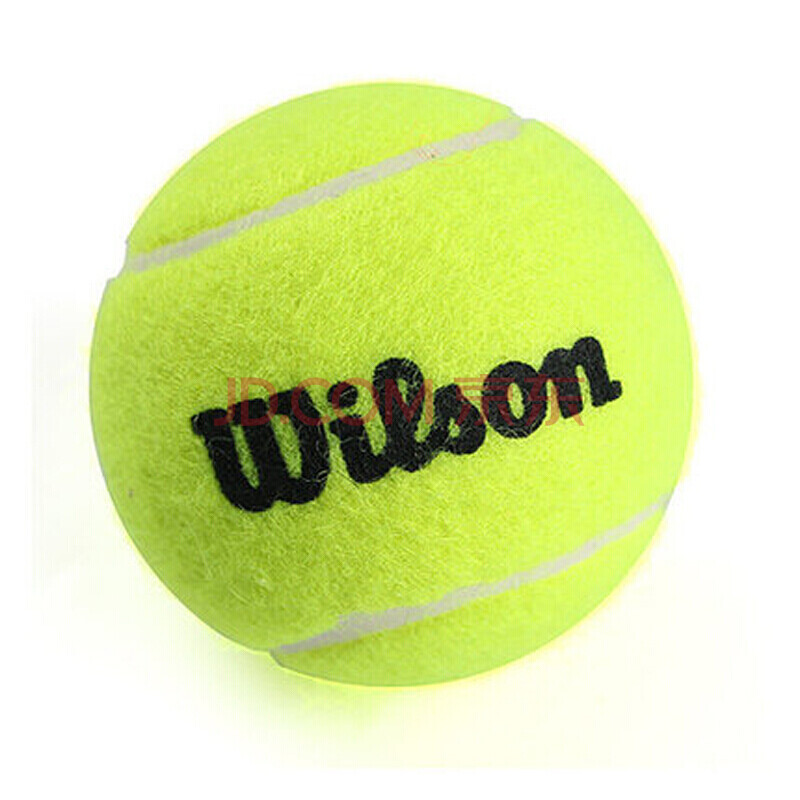 尽管总决赛 尽管总决赛