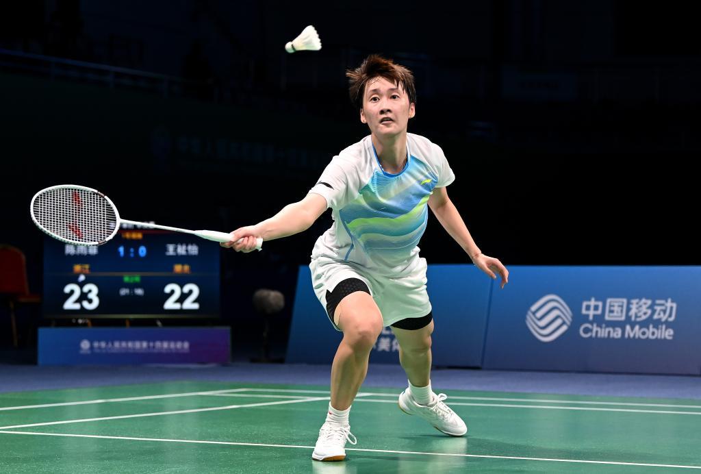 两次意大利 两次意大利