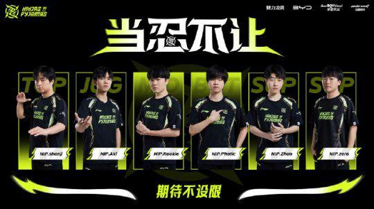 这让他一举 这让他一举