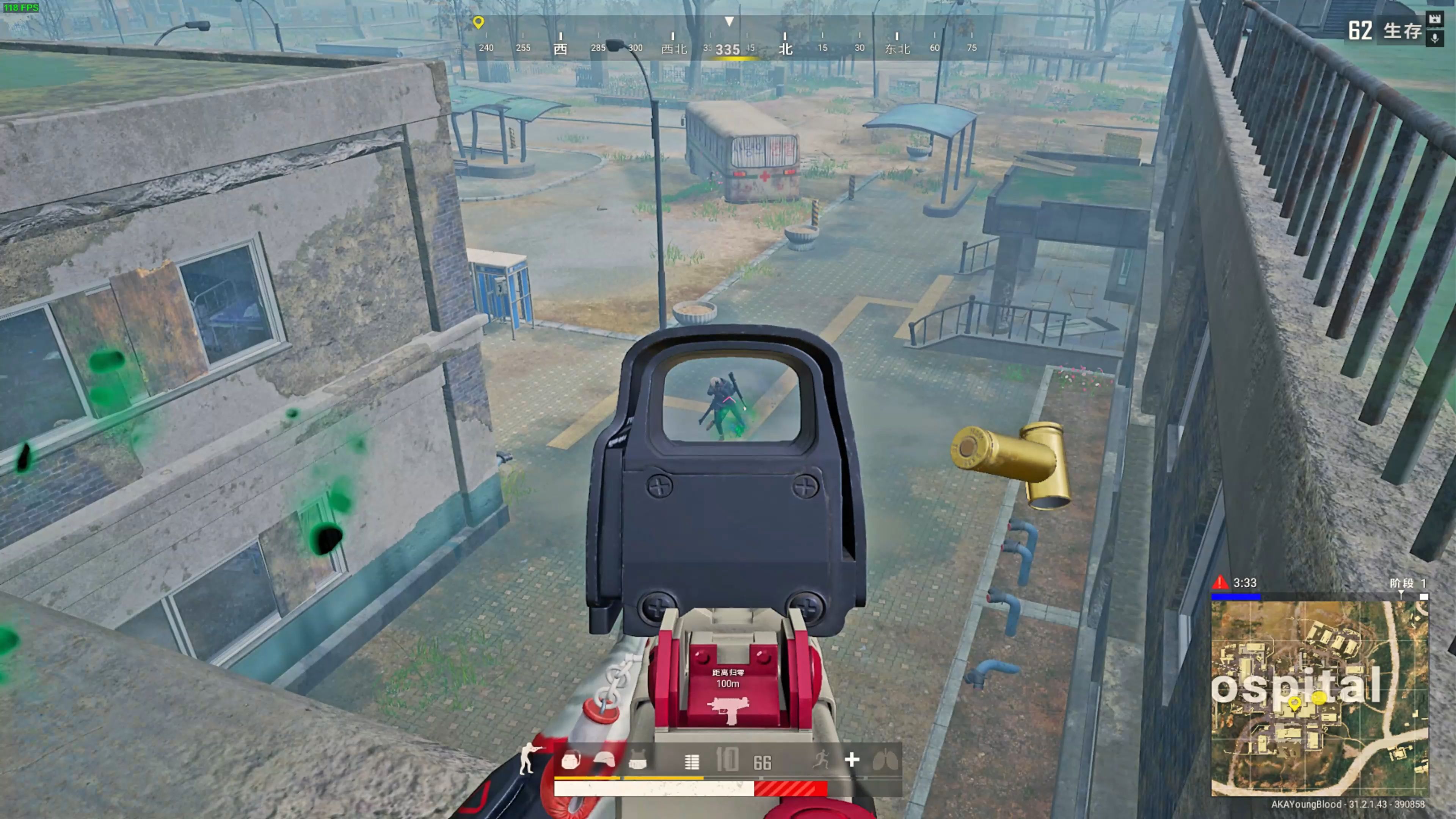 手带来的改 手带来的改