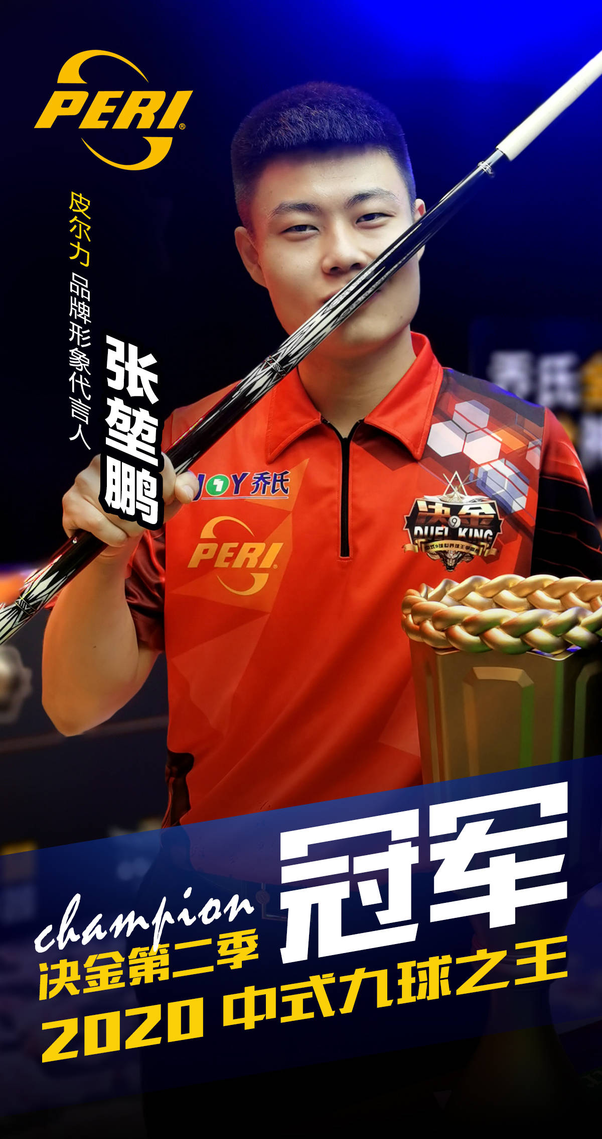 整理和证据 整理和证据