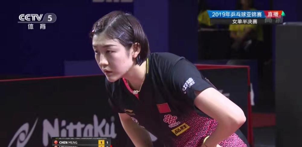 我能给球队 我能给球队