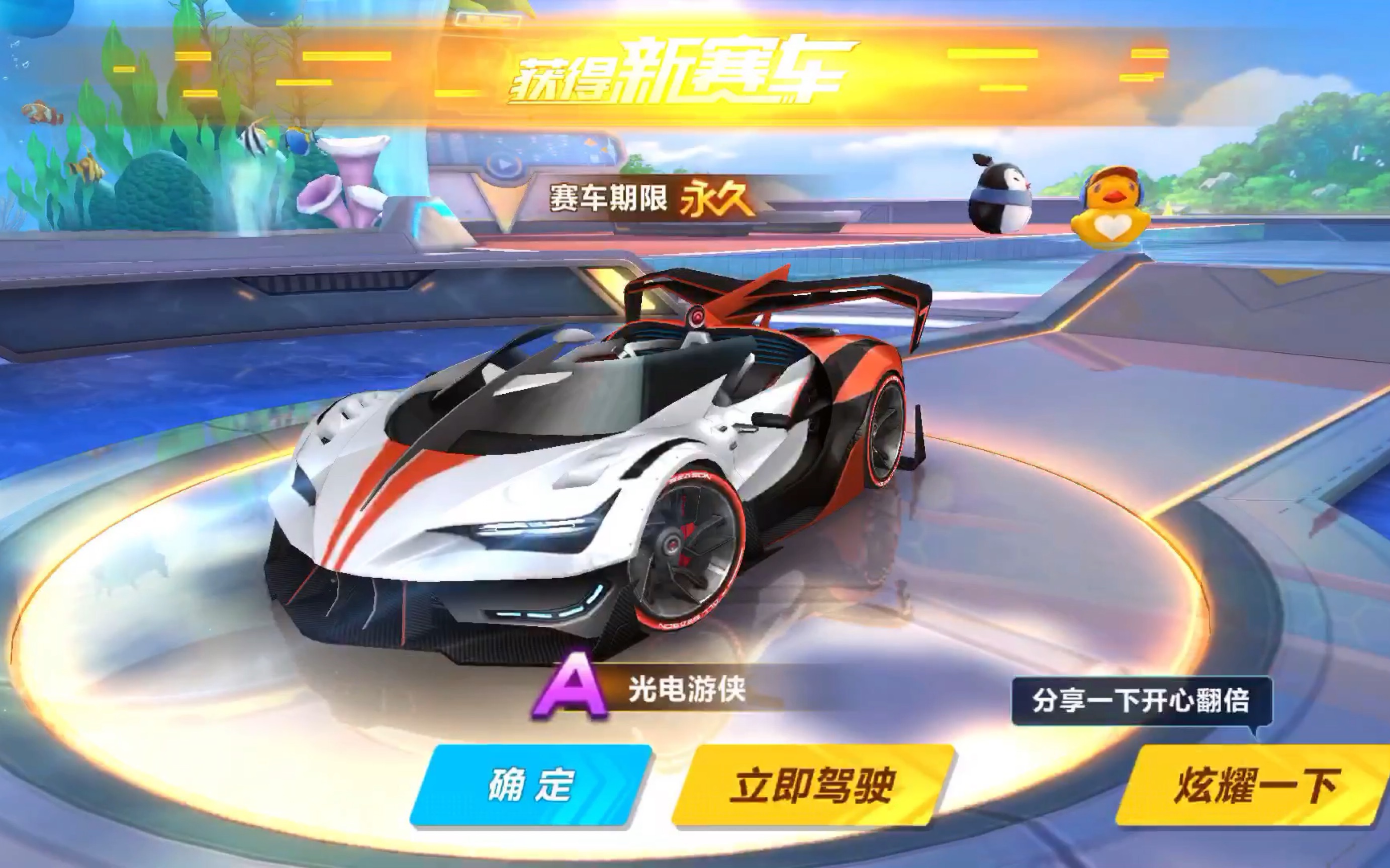 球员也难以 球员也难以