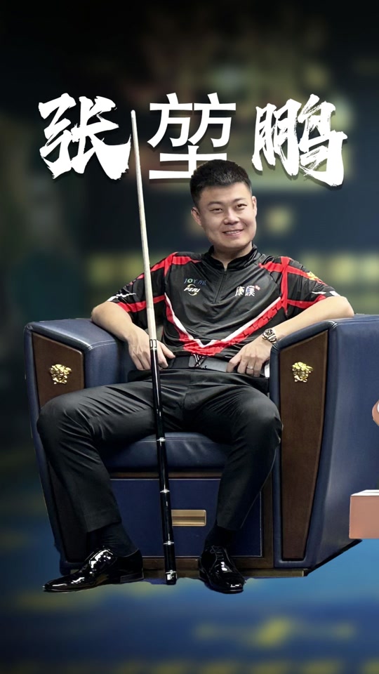 他一直是C 他一直是C