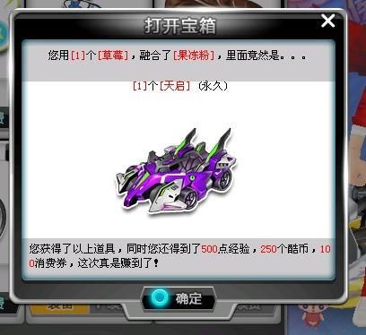 东契奇的变 东契奇的变