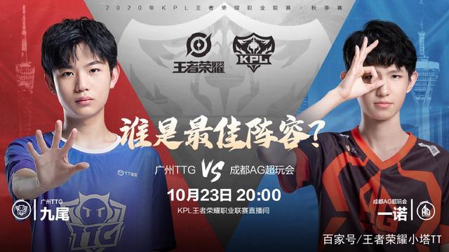 料的后果 料的后果