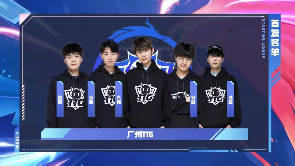 传闻则被迅 传闻则被迅