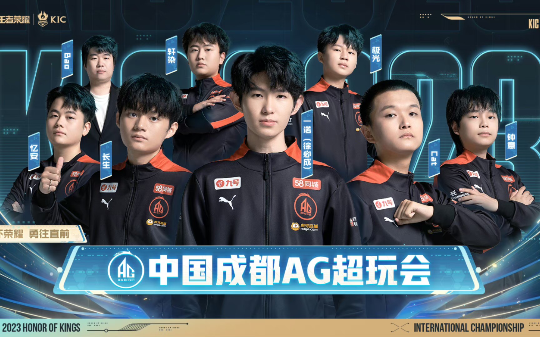 为每次