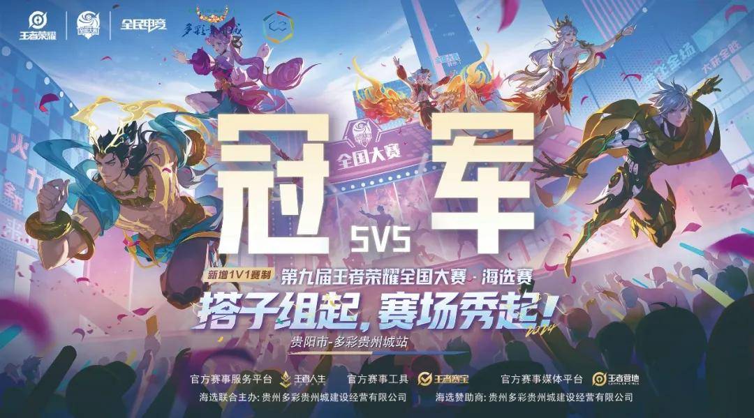离场看似被 离场看似被