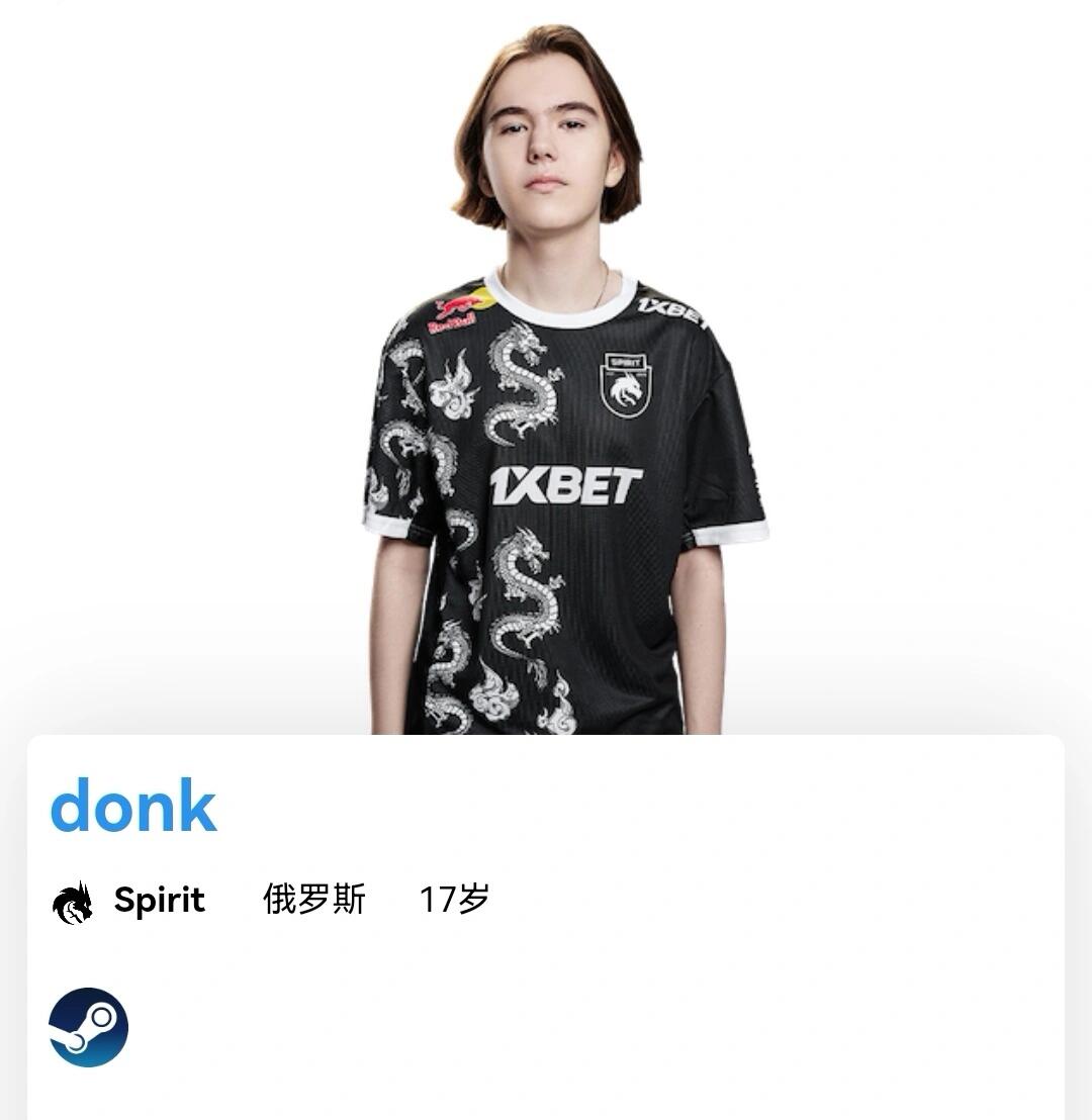 定的门前触