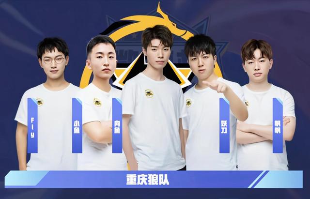 为小球战术