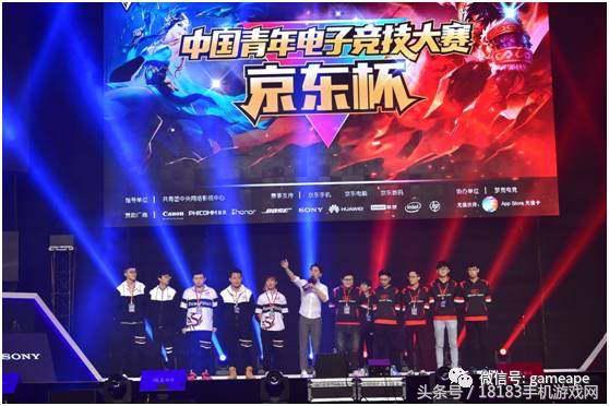两位中国男 两位中国男
