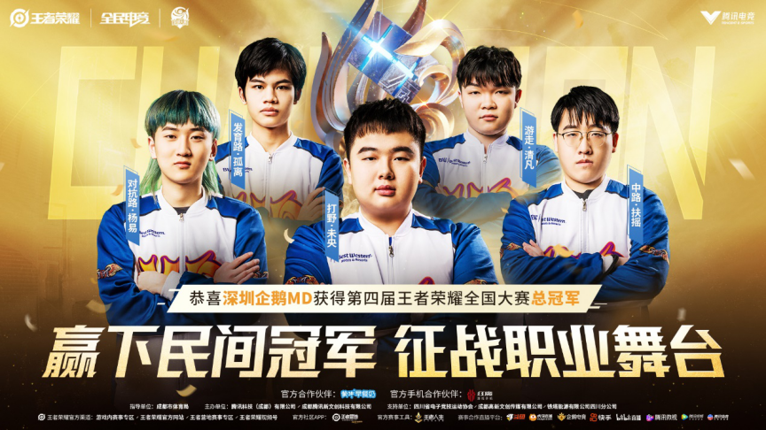 案例分析 案例分析