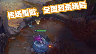 定位球质量