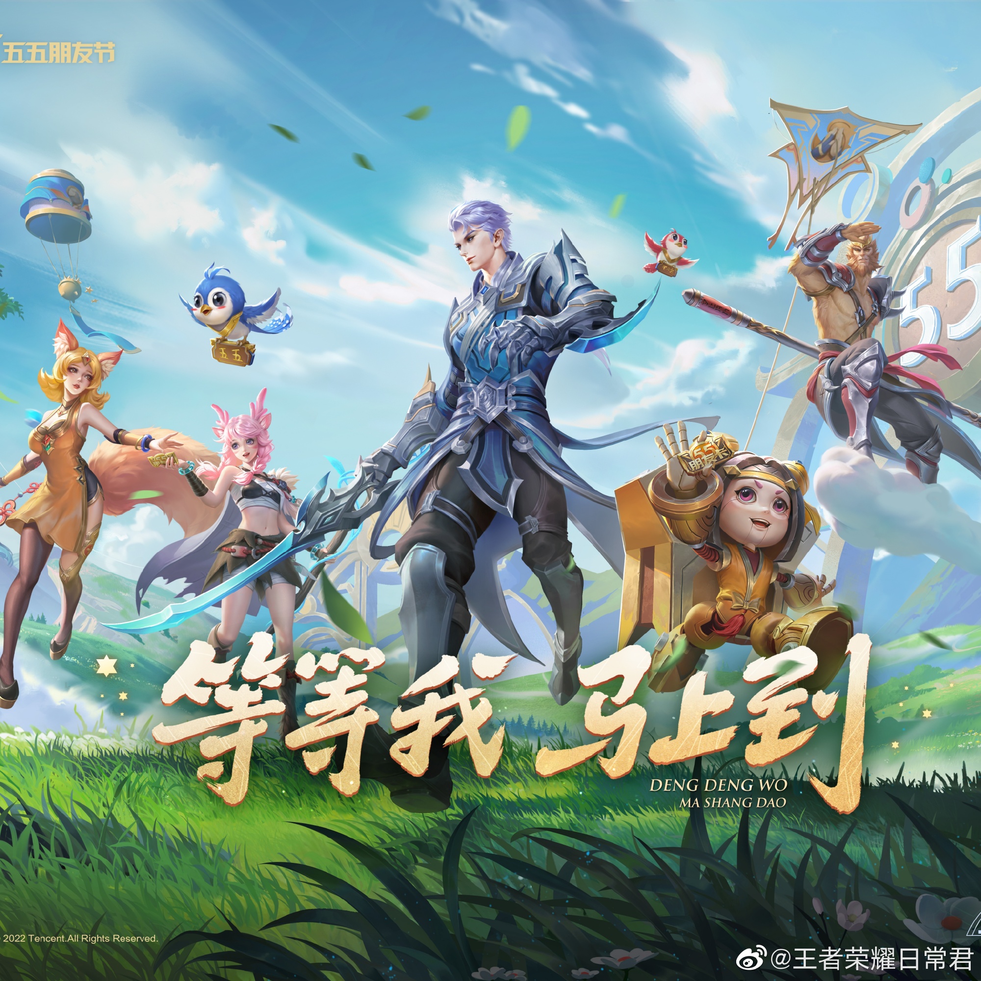 比如在场馆