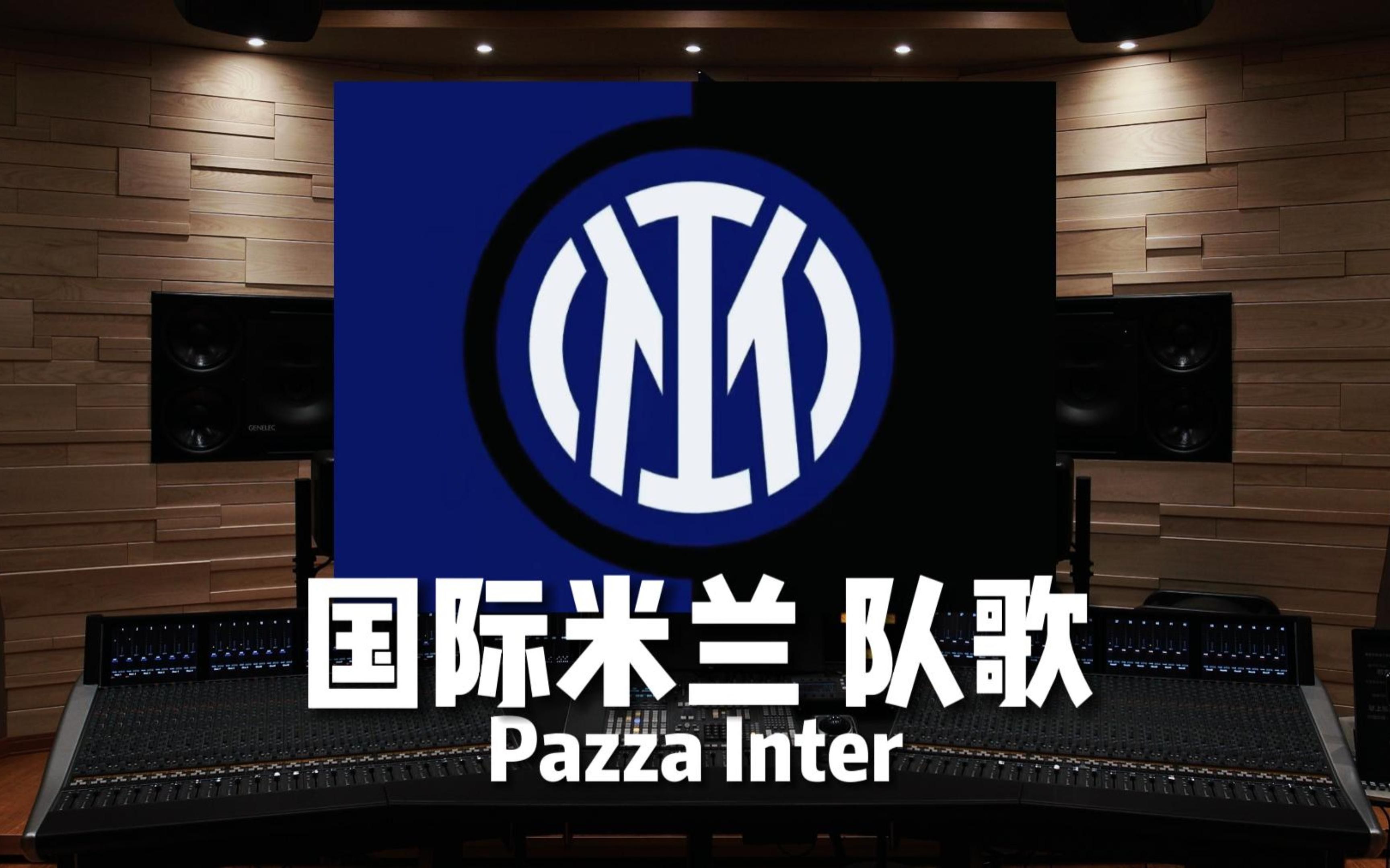 打变成得分